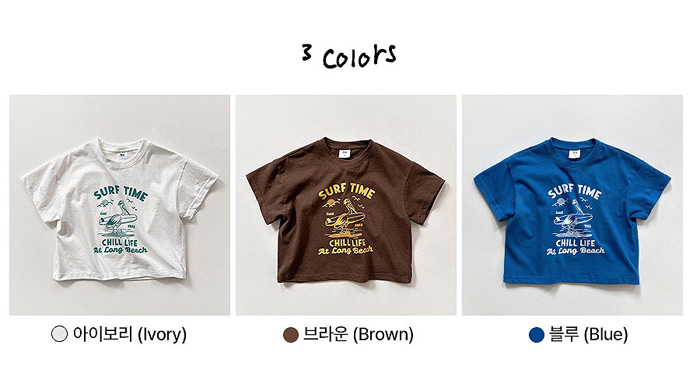 🇰🇷WhiteSketchBook tee