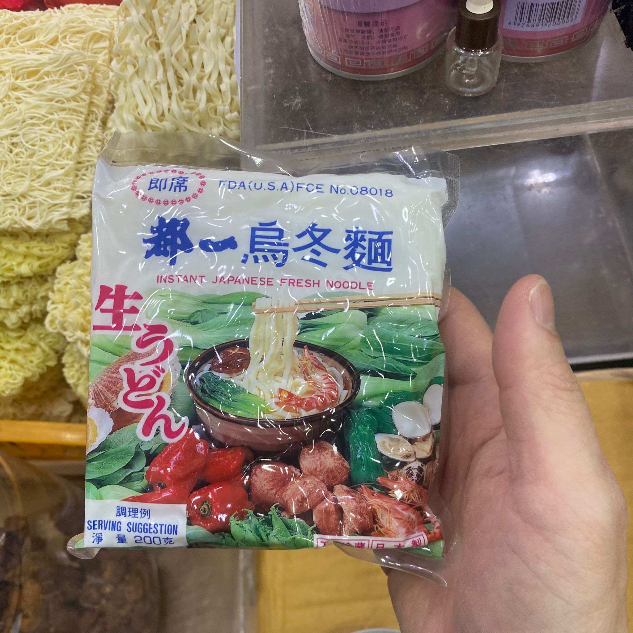 都一 即席烏冬麵 - 200克