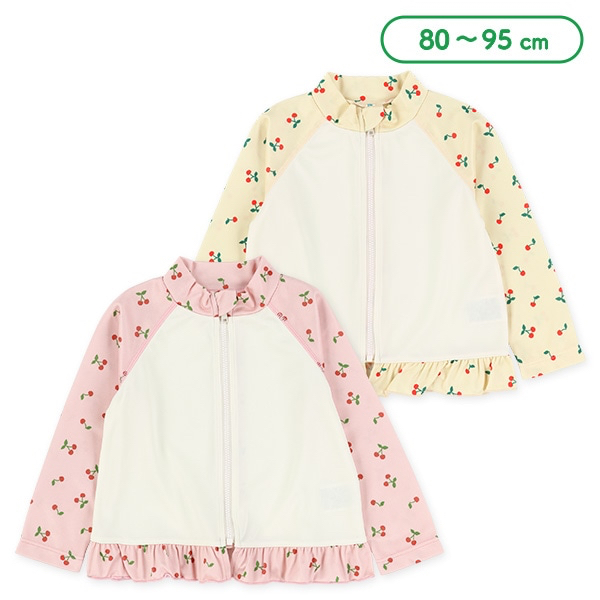 🇯🇵預訂 日本直送🇯🇵兩色櫻桃圖案防曬衣