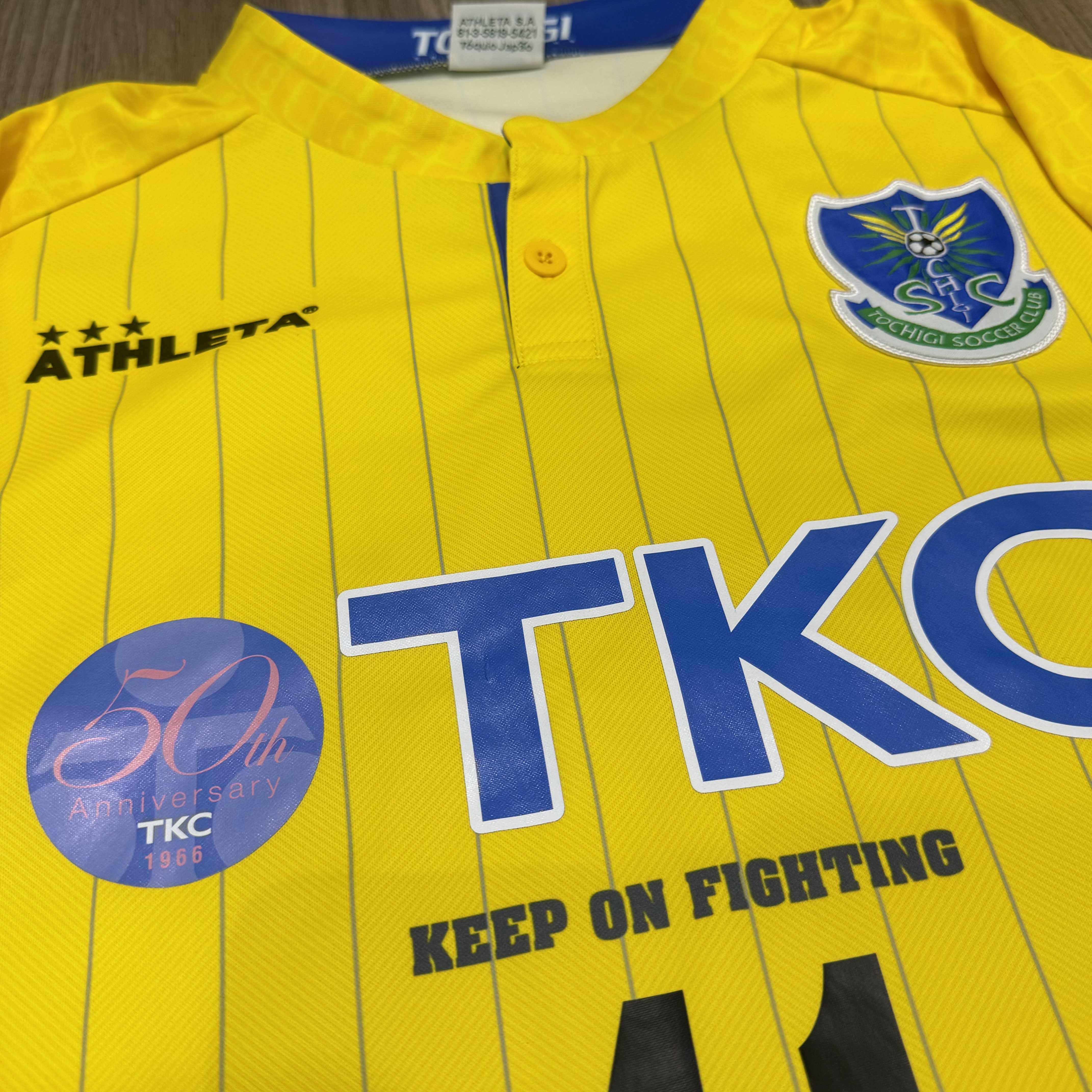 Tochigi SC 2016 home shirt #41 Hayato