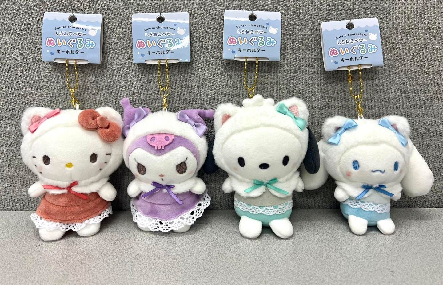🎌日本直送🎌 Sanrio 卡通小貓造型公仔掛飾