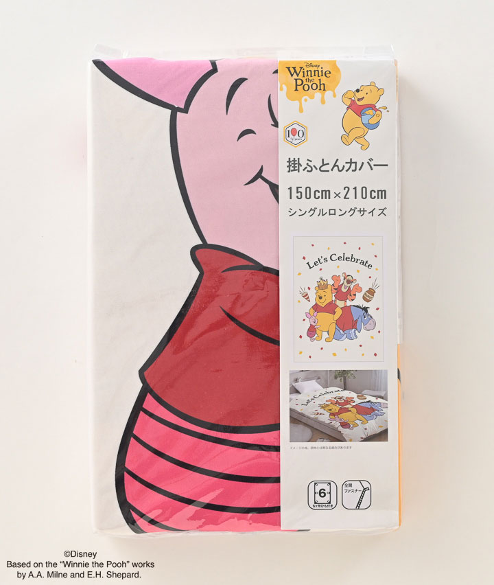 [訂購] [日本直送] 🍯 Paseos「Disney 小熊維尼掛被套」 {TF260780}