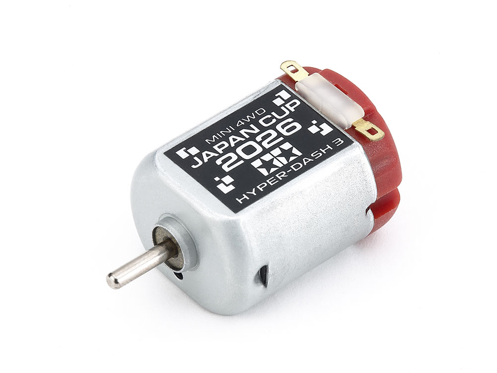 HYPER-DASH 3 MOTOR J-CUP 2026