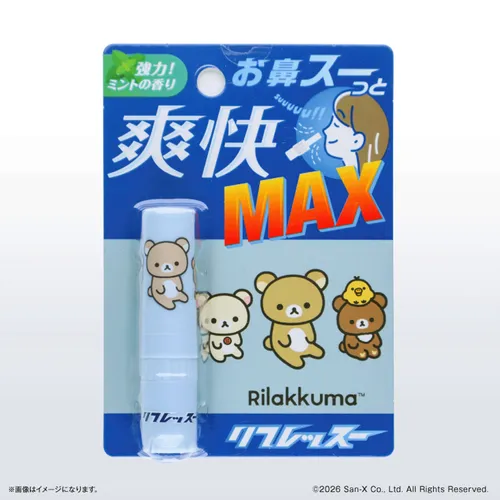 RK 鬆弛熊清涼薄荷香薰棒（全3款）