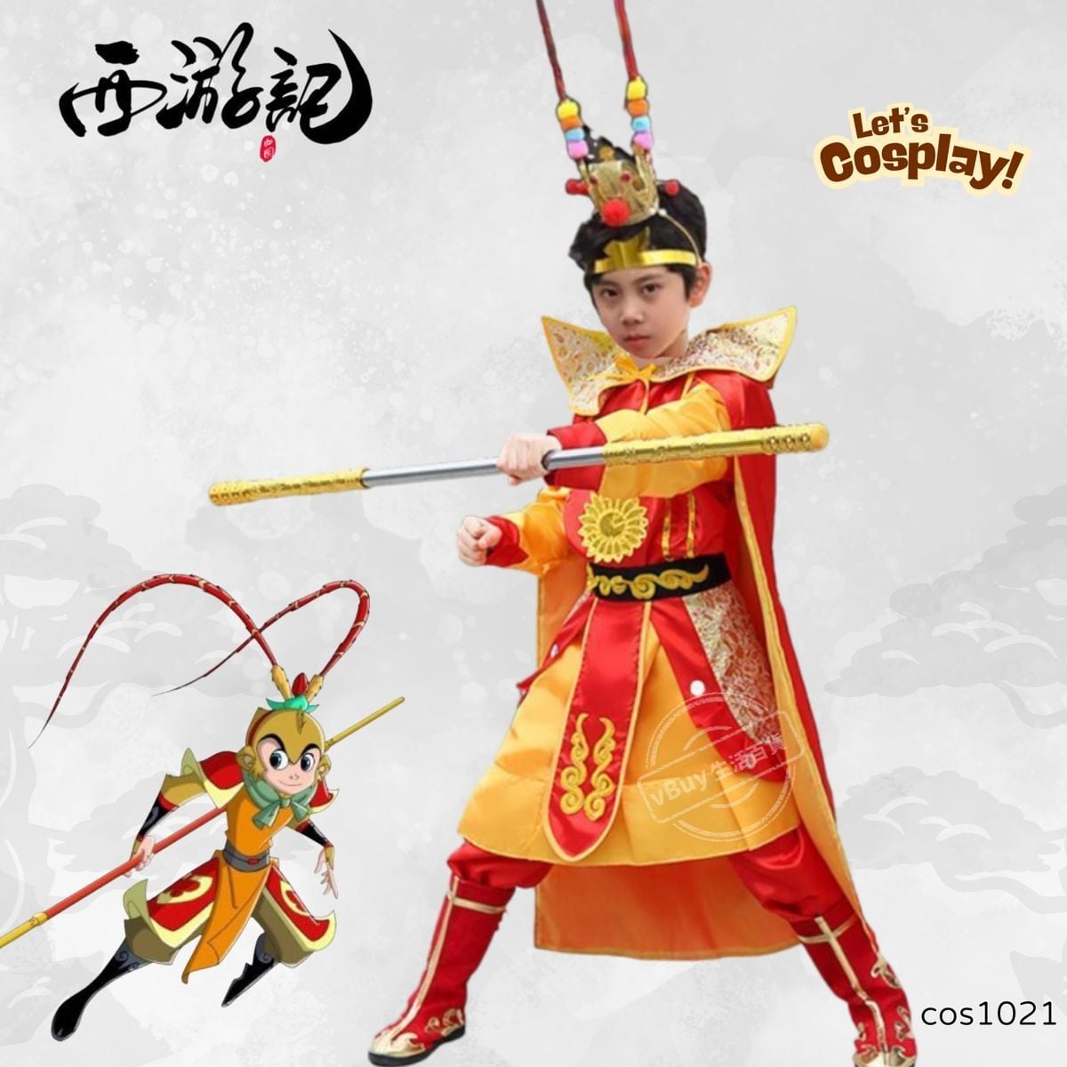 孫悟空兒童服裝 齊天大聖Cosplay 西遊記角色扮演 世界閱讀日 Lets Cosplay cos1021