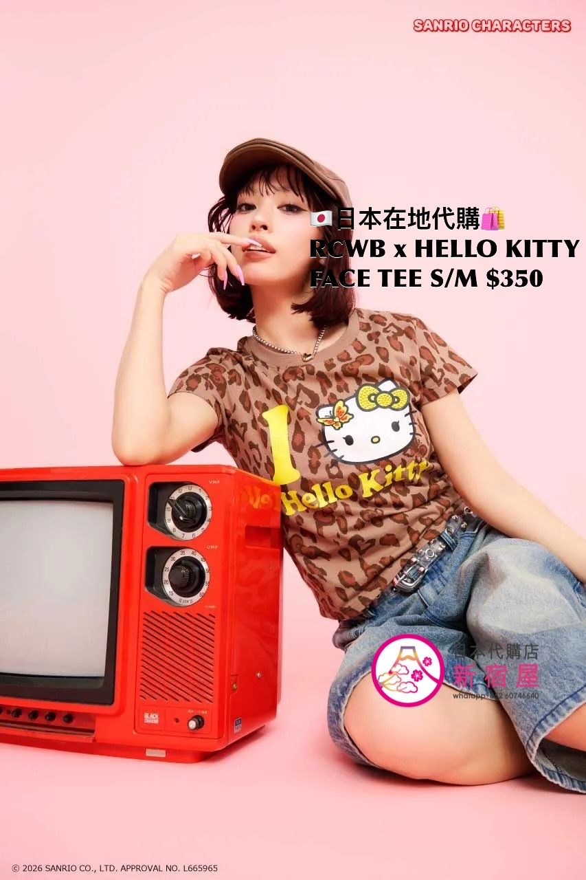 RODEO CROWNS WIDE BOWL x HELLO KITTY FACE T-SHIRT