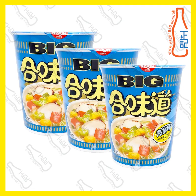 ==(大)日清合味道(海鮮味)杯麵 100g x 3杯 /份