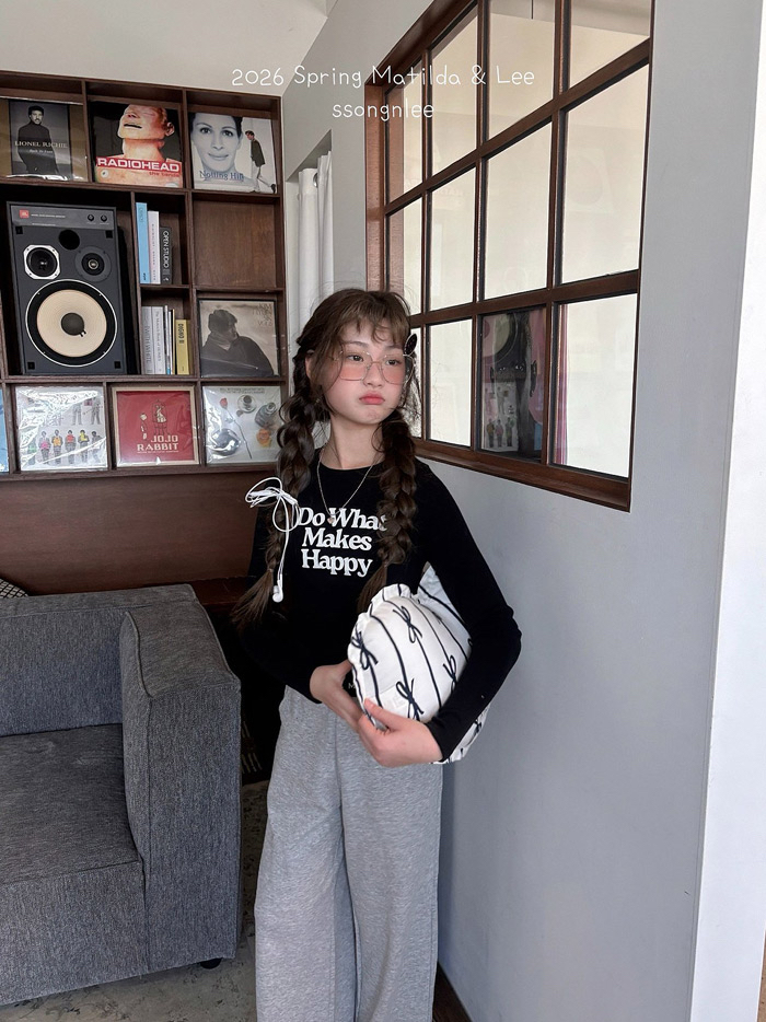 🇰🇷Matilda&Lee pants