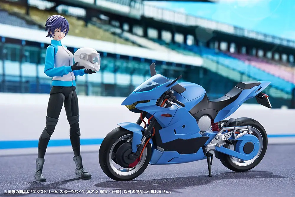 1/10 Extreme Sports Bike [Rui Saotome Specifications] (Sousai Shojo Teien)