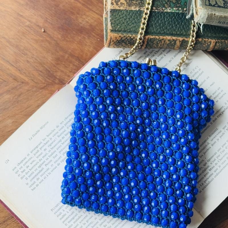 Vintage 1960s Made in Hong Kong Bead Bag - Two Way Clutch / Handbag (MT2241)