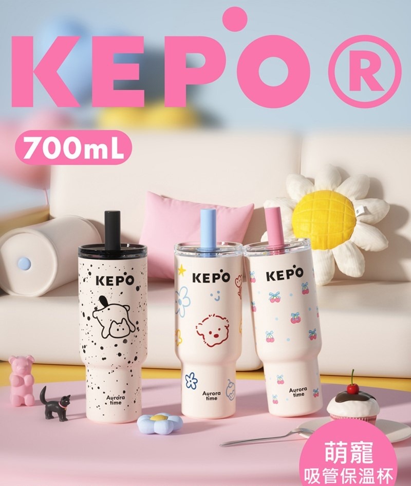 KEPO 316L萌寵不銹鋼管飲杯 700ML