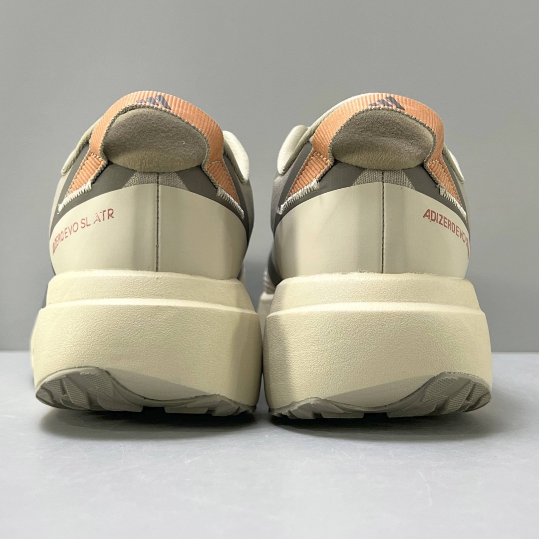 Adidas Adizero EVO SL ATR