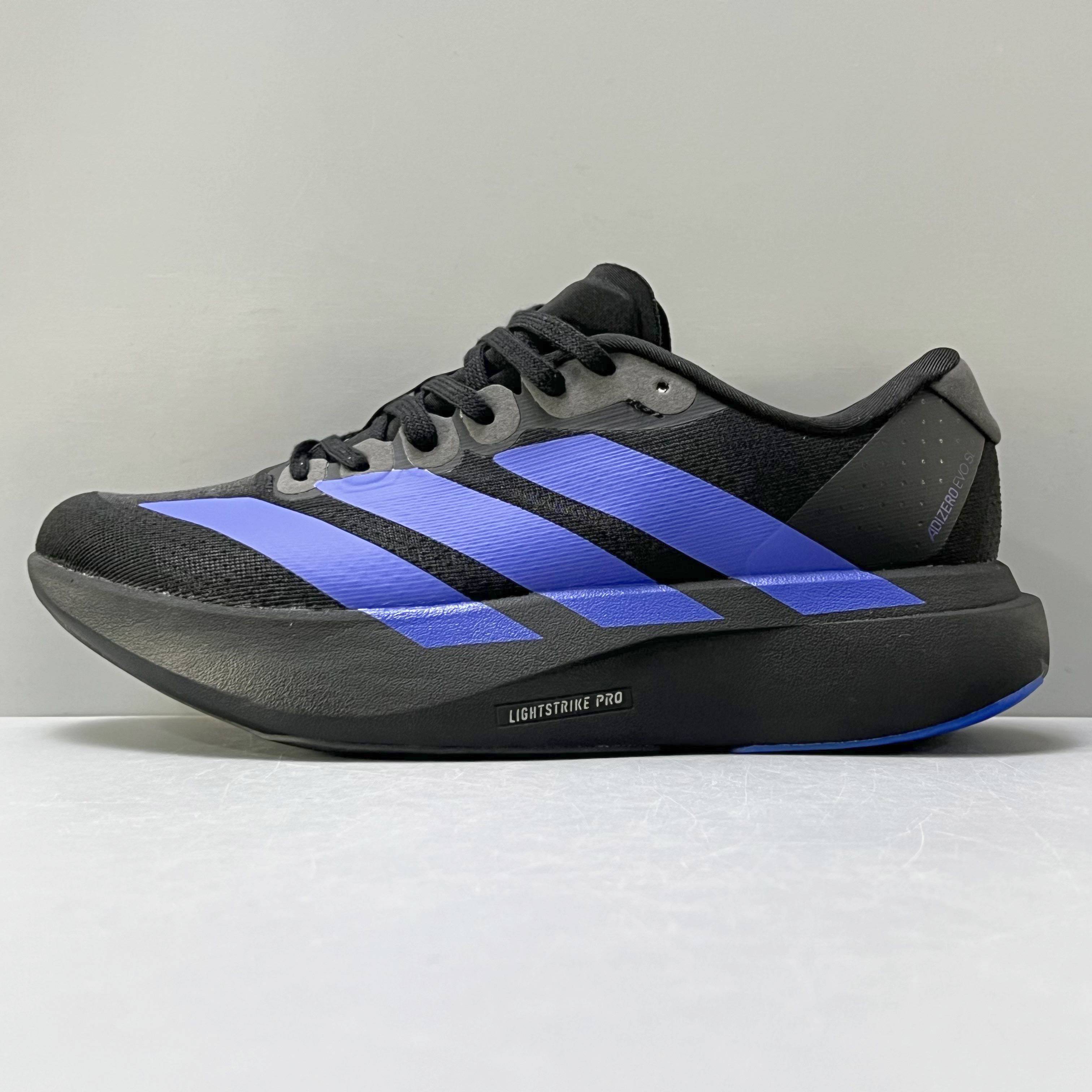 Adidas Adizero EVO SL
