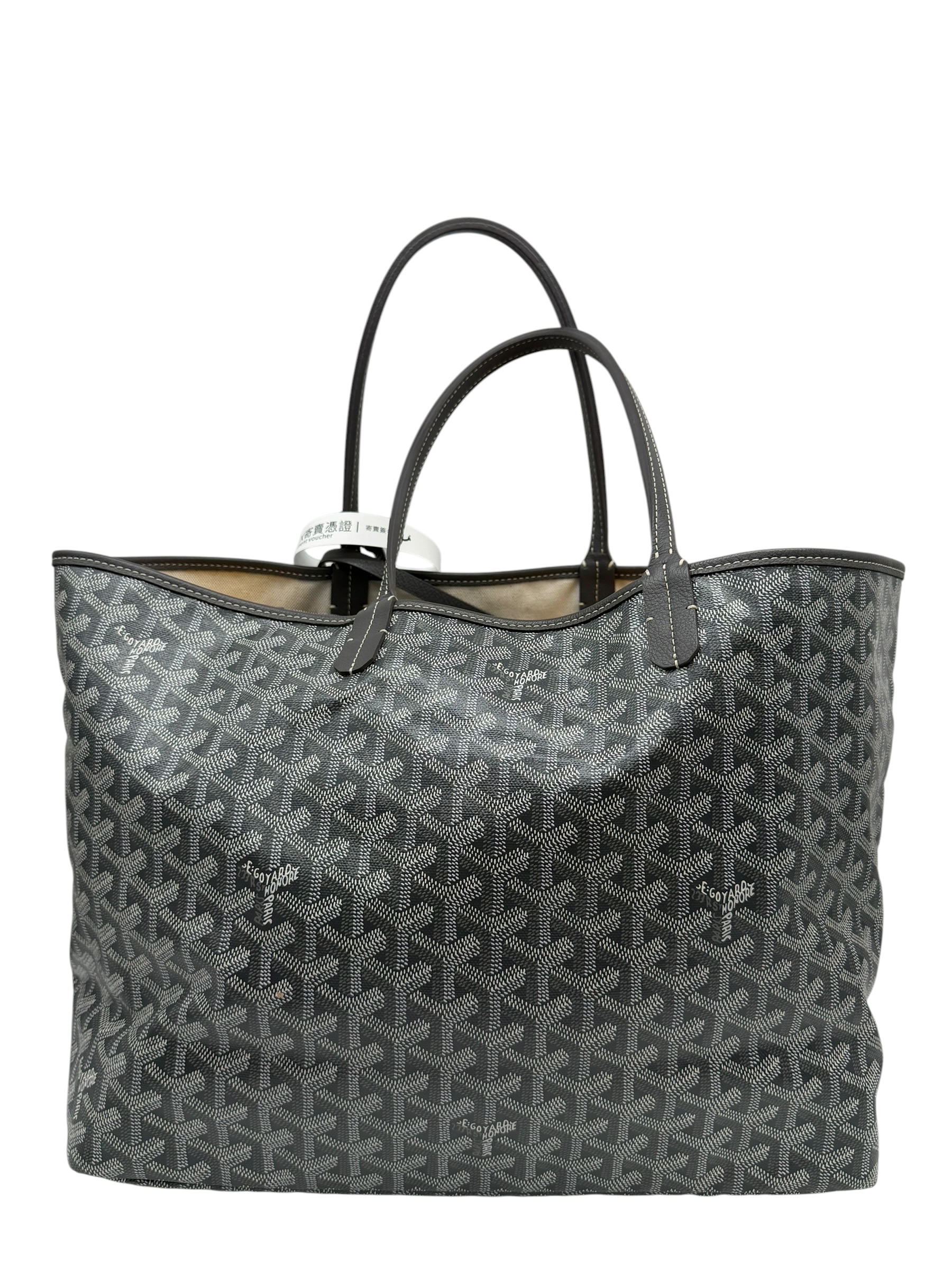 Pre-Owned GOYARD Saint Louis PM / Product Code: 26060107