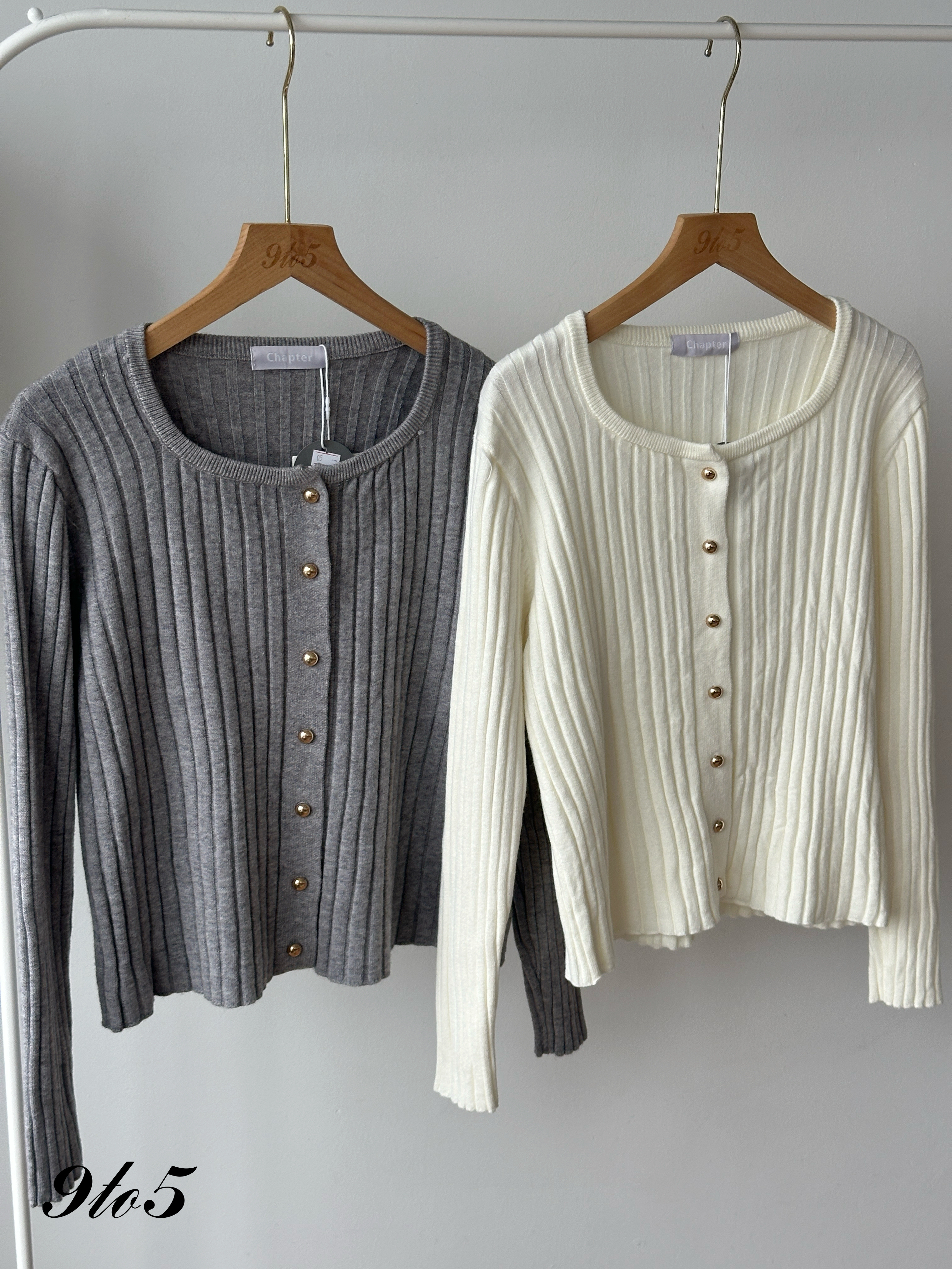T4325 Long Sleeve Ribbed Cardigan - 4 Colors