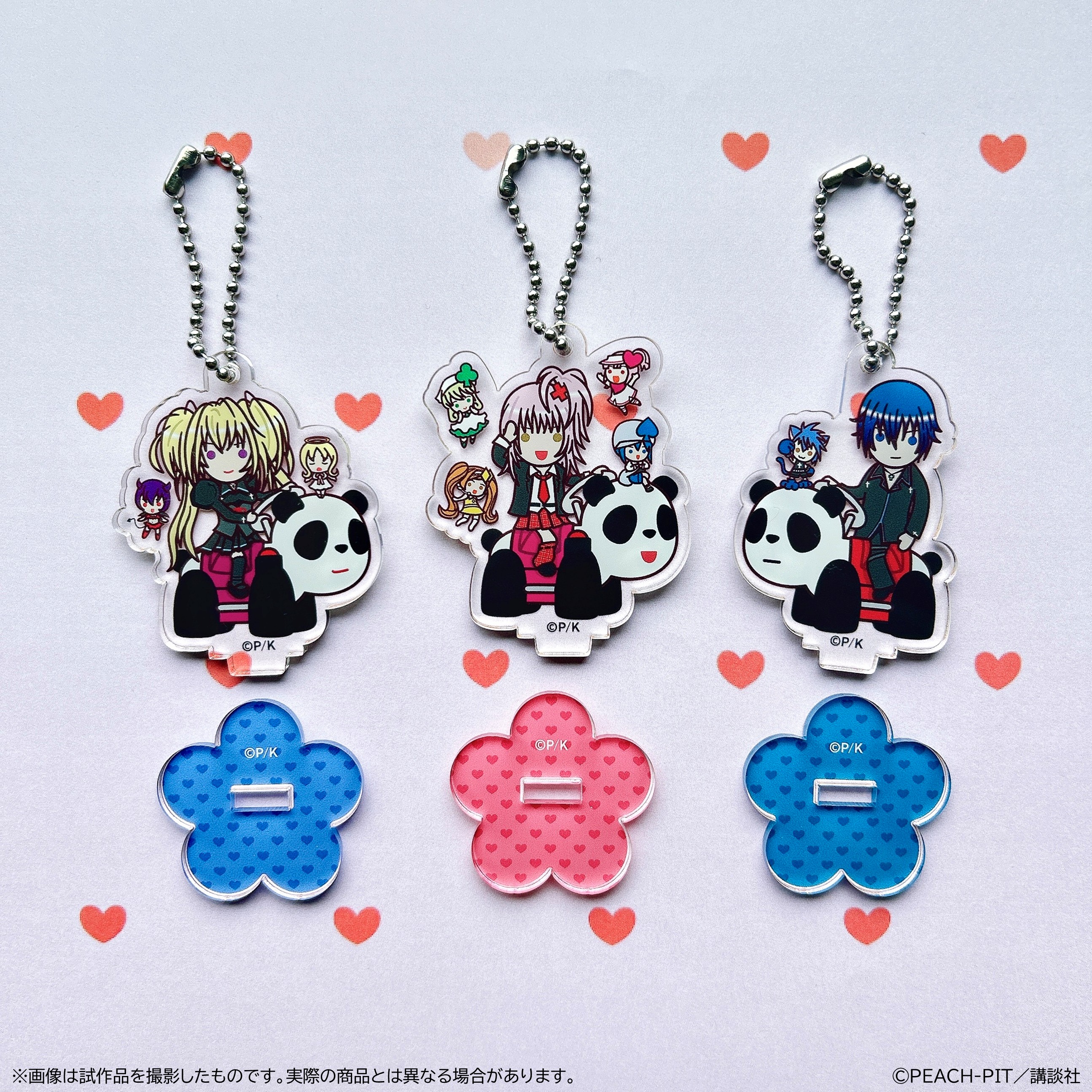 守護甜心 Shugo Chara! × 淺草花屋敷 Q版立牌匙扣 #P-SCG0910 [SKIYAKI] (PRE-ORDER) [2026/07]