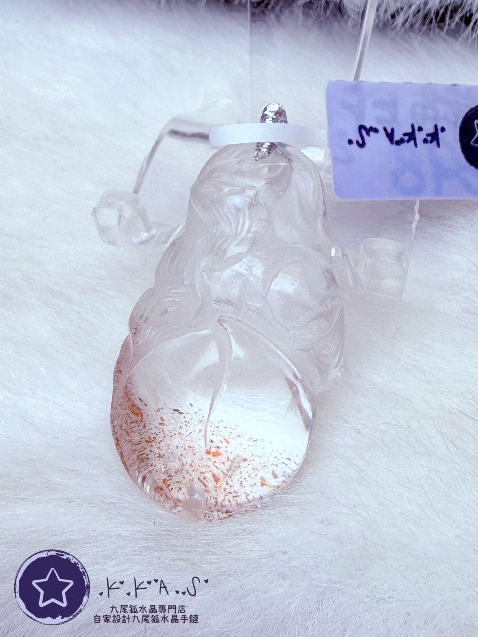 K00480 金草莓 側面狐 - 吊墜/手牌兩用款