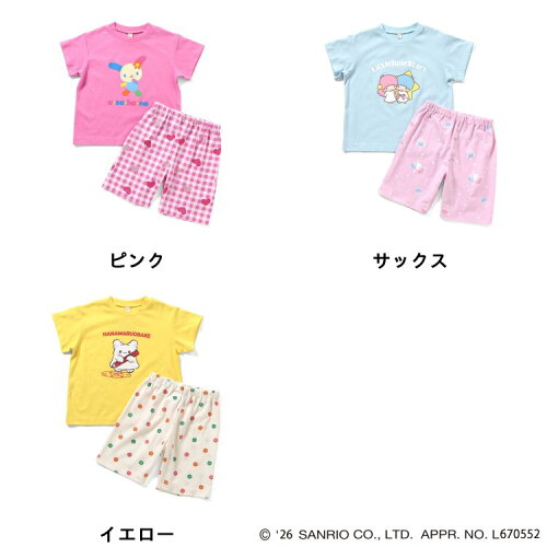 🆕【⭐訂購⭐】🇯🇵 日本直送 🌀#Sanrio 接觸涼感 短袖家居服套裝［7款選］🌀 [ELDA-0172][260519]