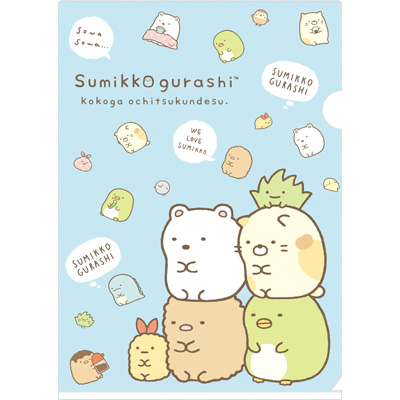 Sumikko Gurashi角落生物 A4文件夾 (FY-12606)