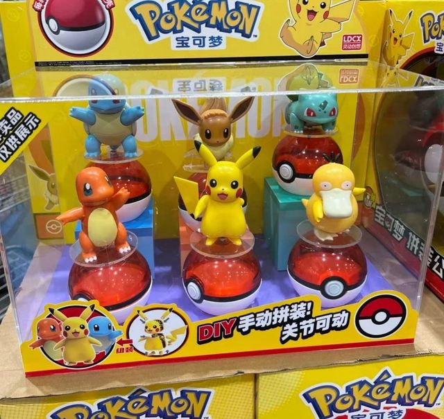 Pokemon拼裝公仔套裝 | BFun Group