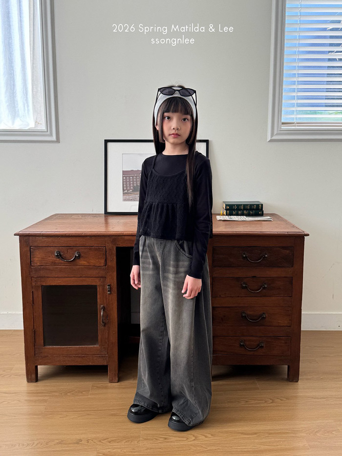 🇰🇷Matilda&Lee pants