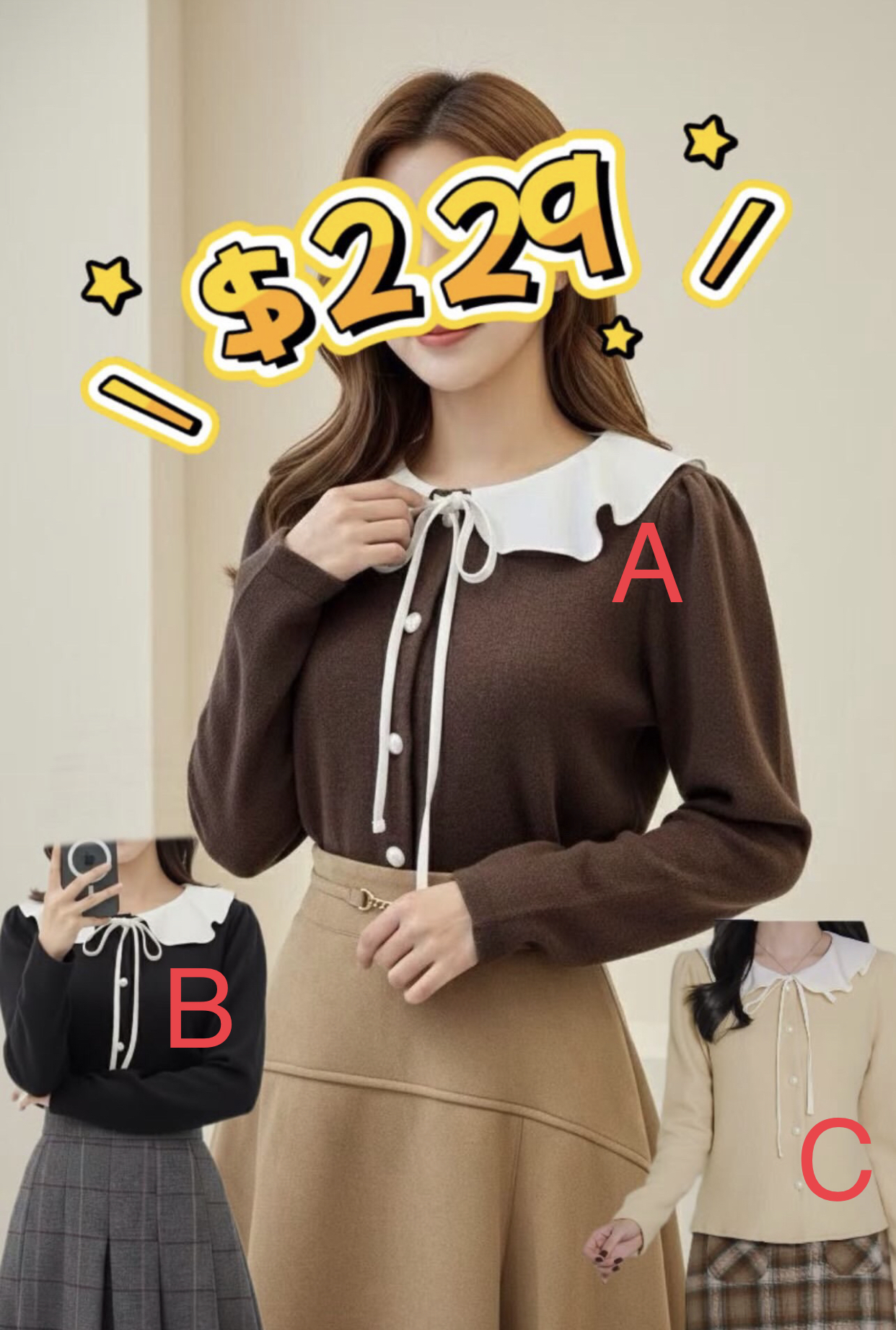 🇰🇷🇰🇷新款速遞 25/9🔥🔥14142#ff4426