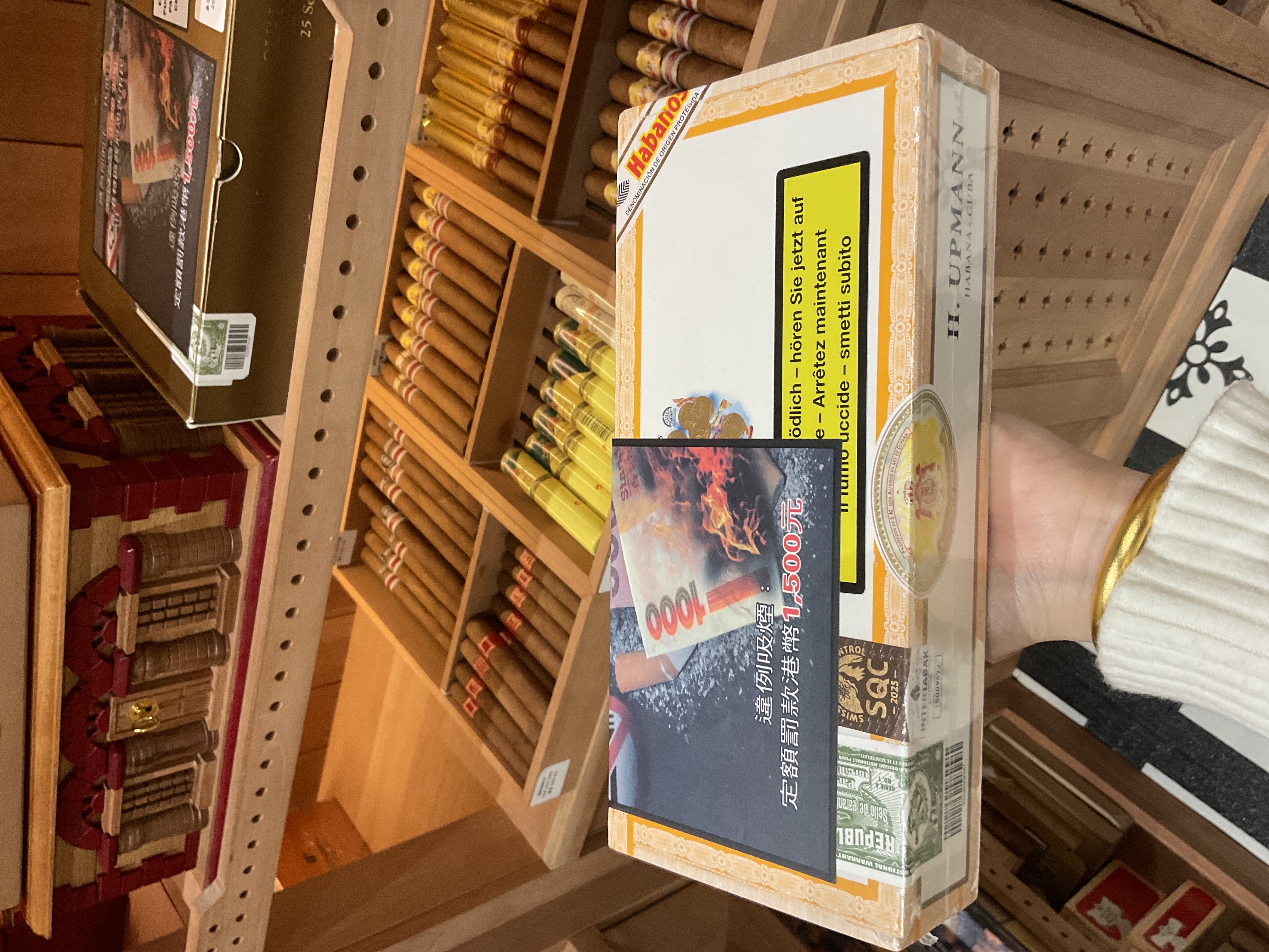 H.Upmann Magnum烏普曼半皇冠（ 25支）