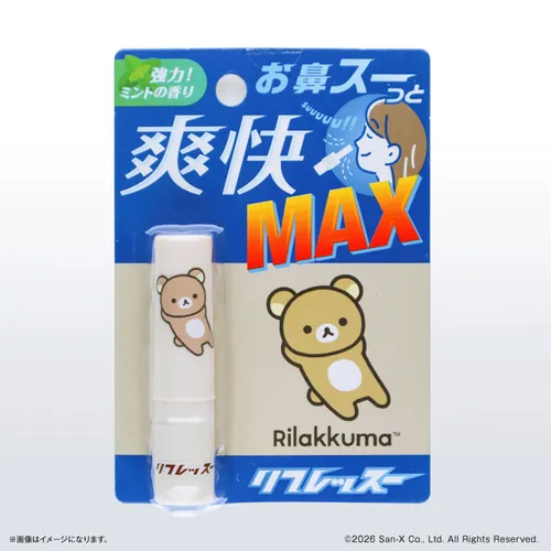 RK 鬆弛熊清涼薄荷香薰棒（全3款）