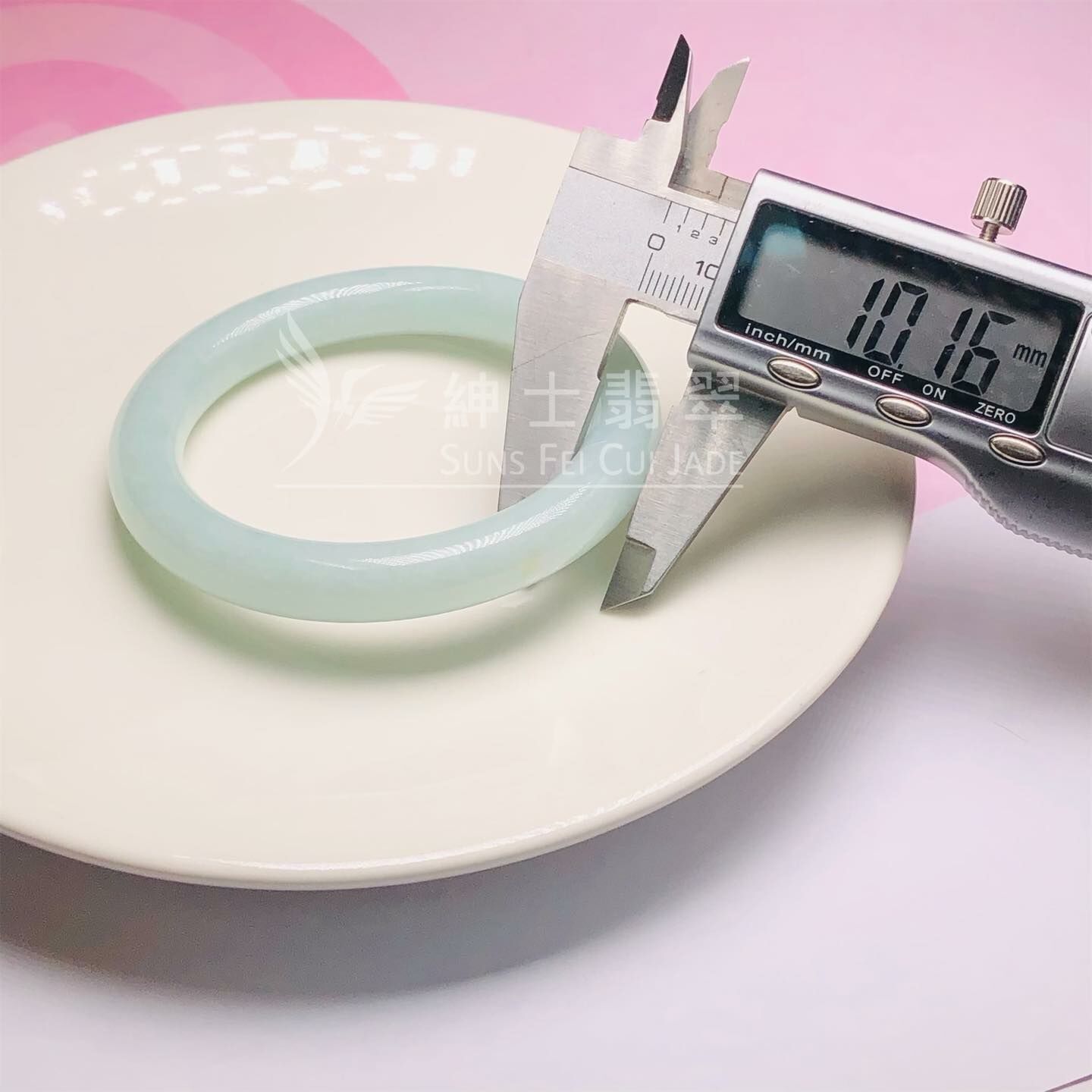 擺三橋蘋果綠圓鐲55.8mm