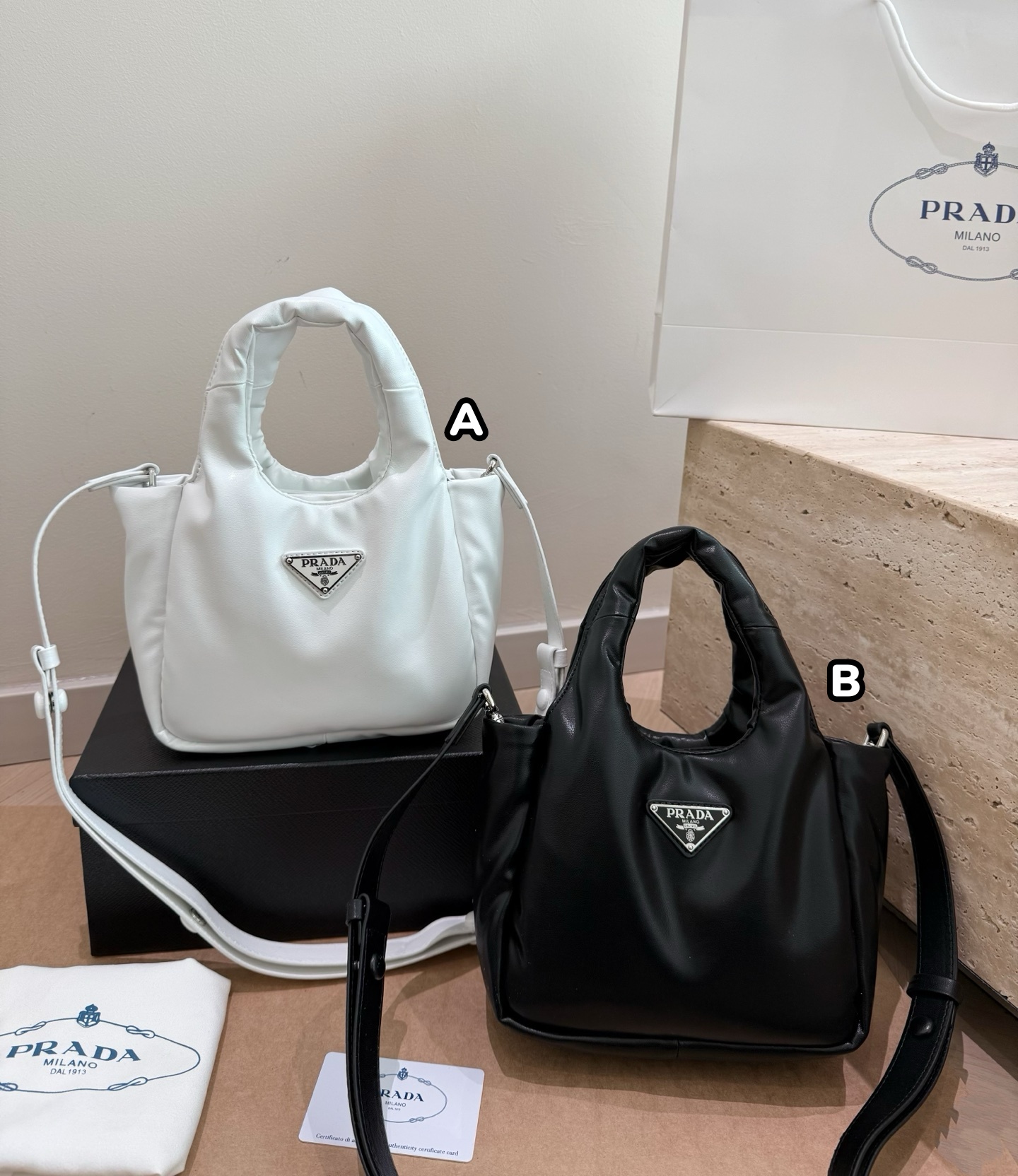 PRADA 菜籃子手提袋