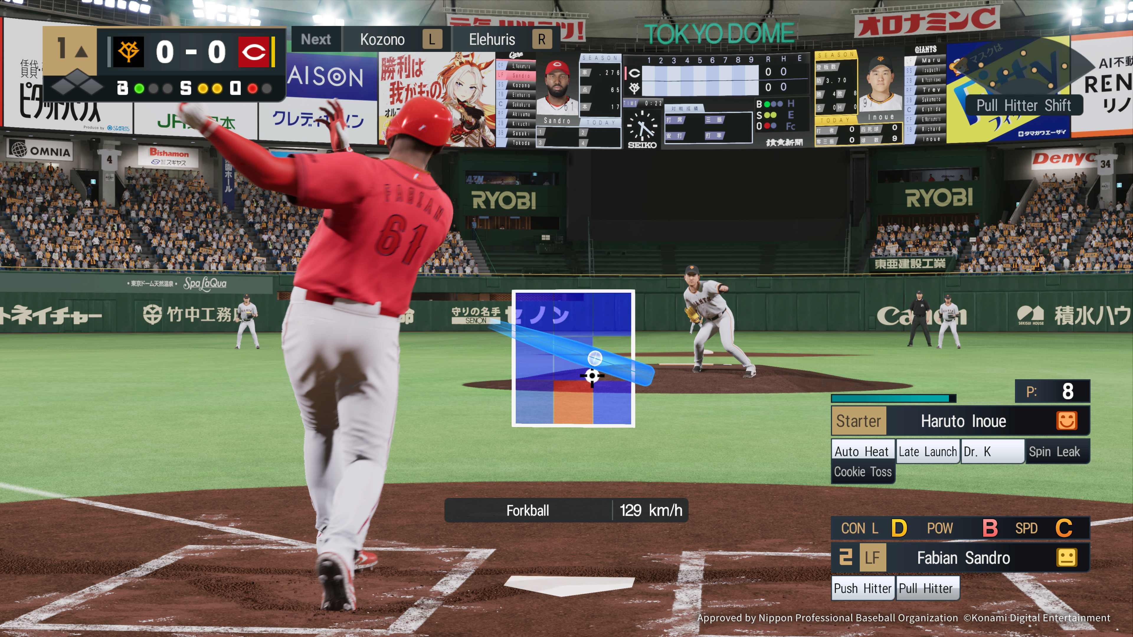 (預訂訂金 $100) (總價 $368) (行版) PS5 P5 職棒野球魂 2026 (中英日文字幕) 