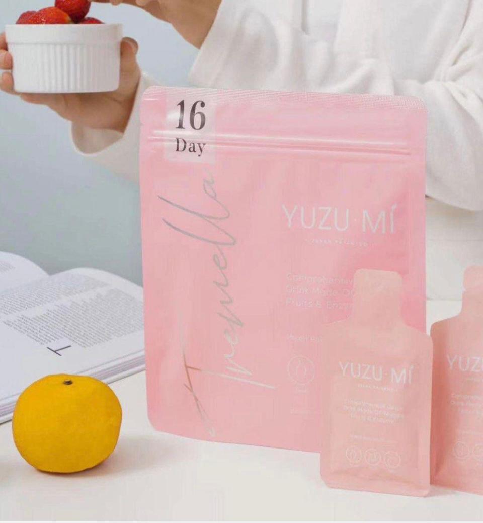 第6️⃣代升級版YUZU·MI 健康排毒飲介紹