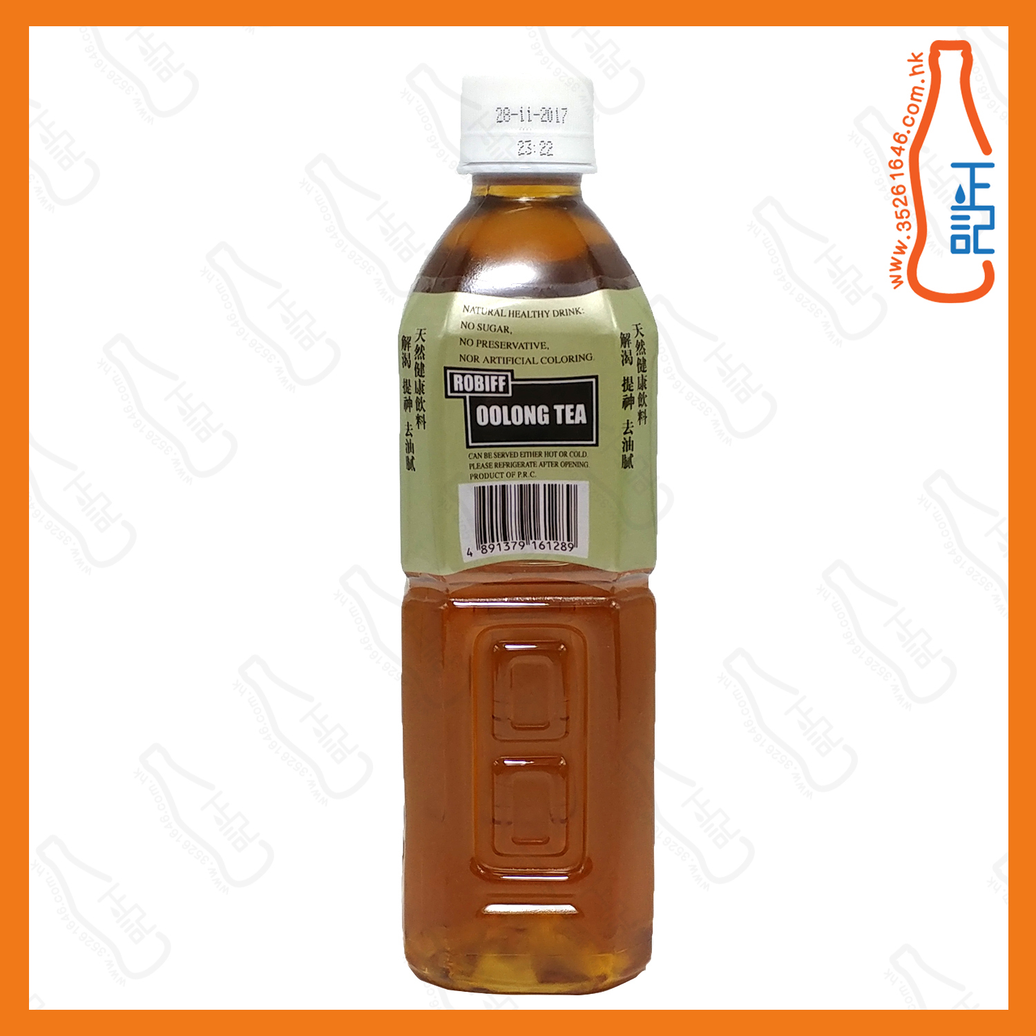 ==(細)津路烏龍茶 500ml x 2支 /份