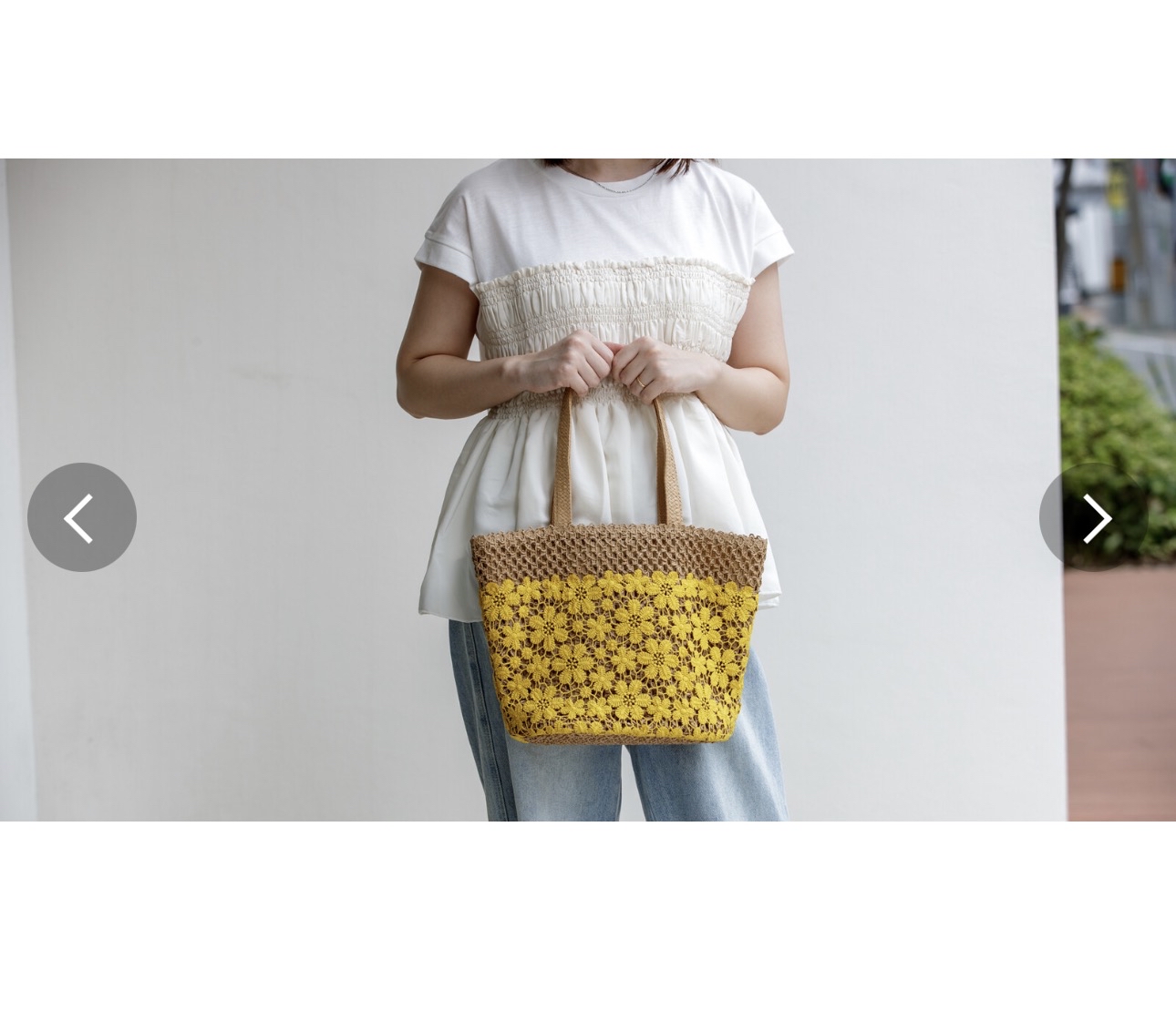 日本CDF ètendue輕便編織手提袋