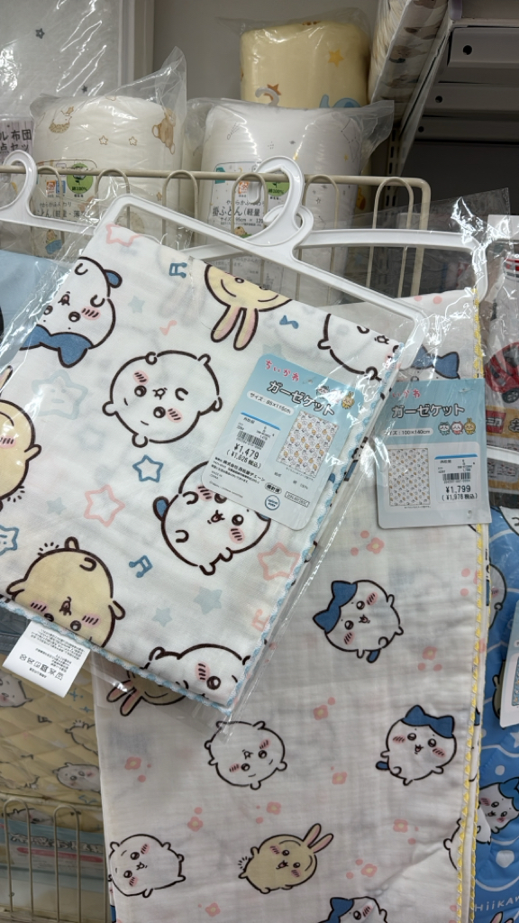 ✨連線商品需補運費✨西松屋 Chiikawa 兒童夏季涼感與紗布寢具系列