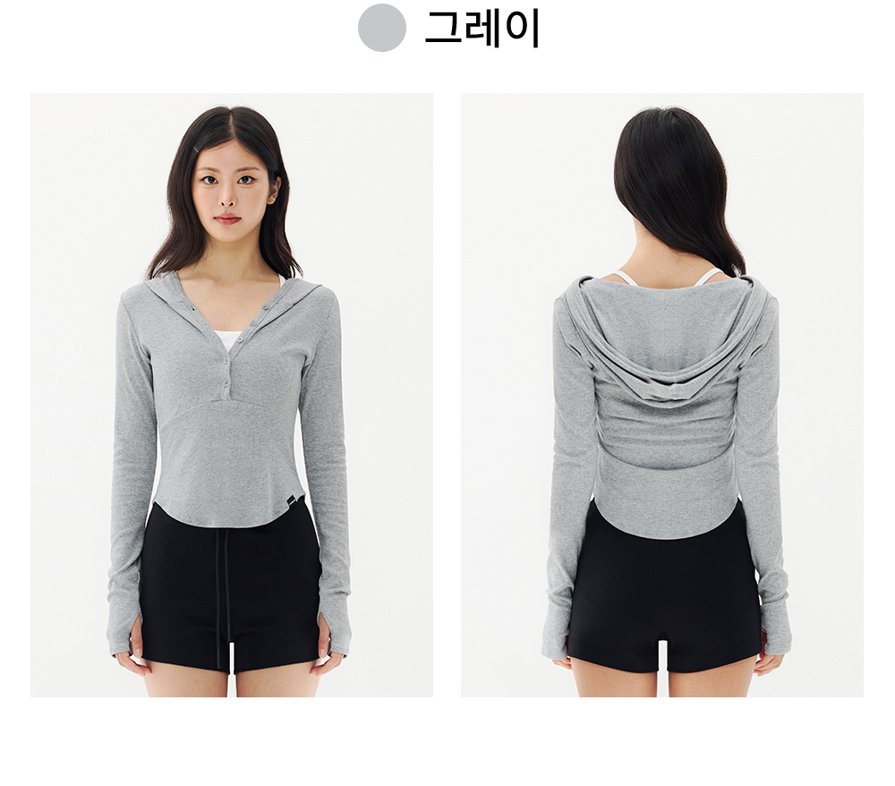預購_Haven Hood Long Sleeve by Lux