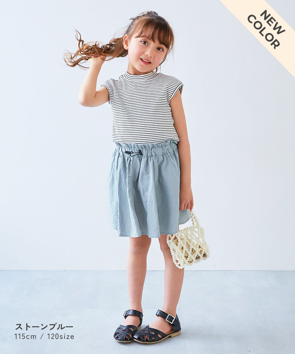 🆕【⭐訂購⭐】 🇯🇵日本直送 🌀防水 尼龍 索繩半截裙 (連打底褲)［7款選］🌀 [PLCA-0001] [260327]