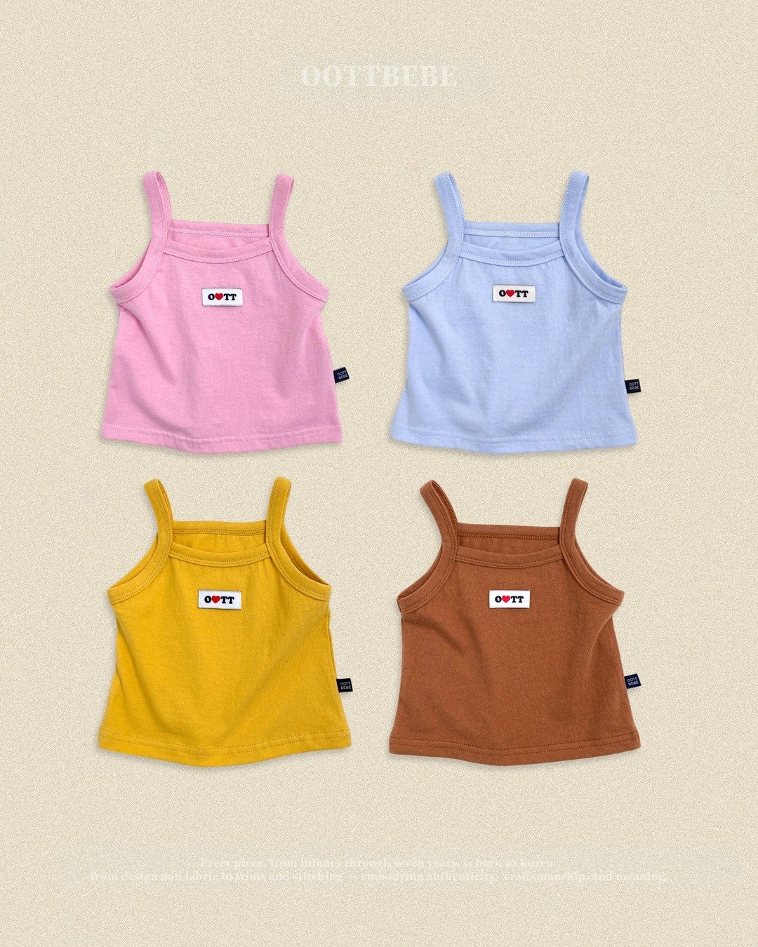 OOTT | Jelly Layered Sleeveless