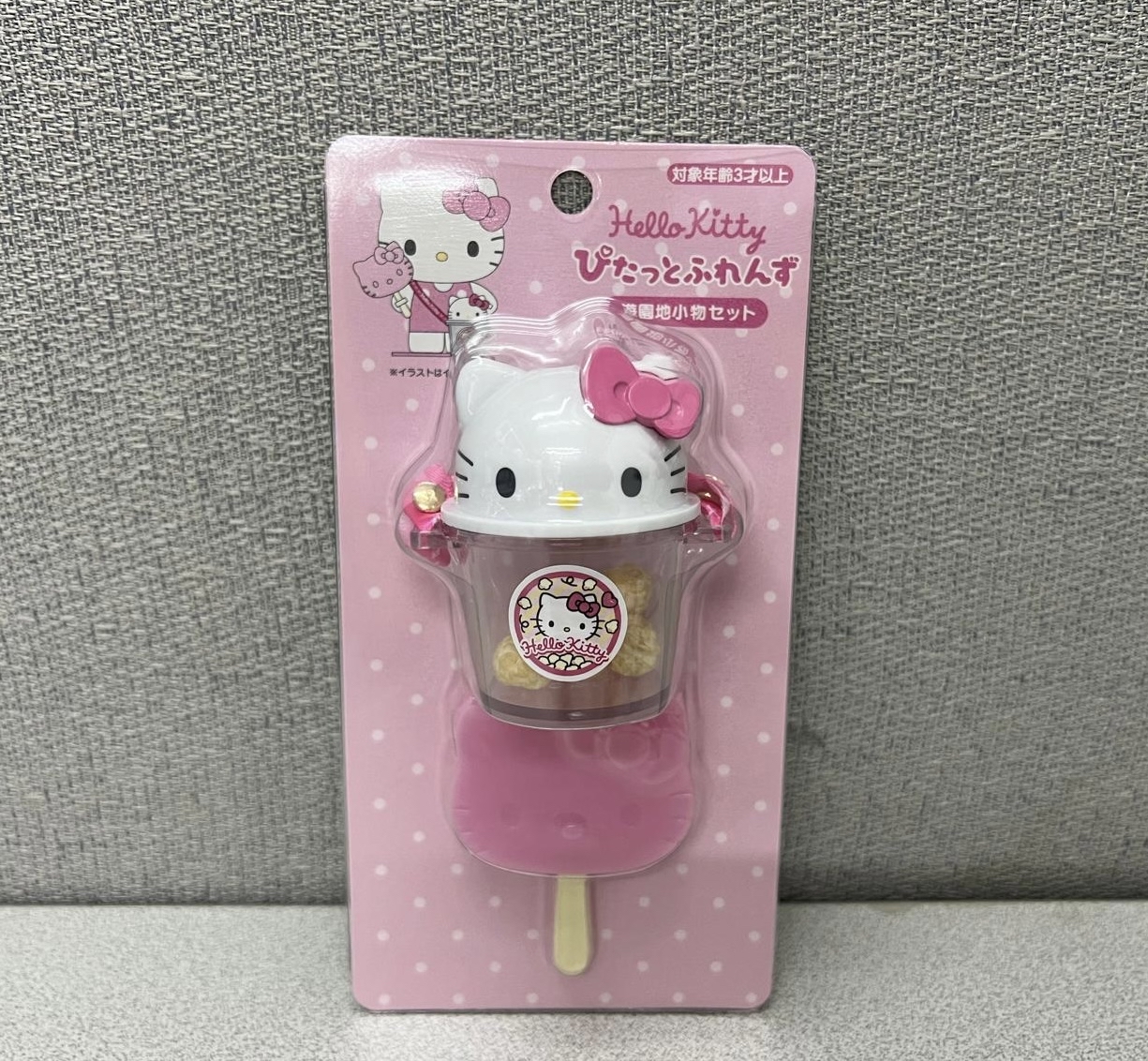 🎌日本直送🎌Sanrio 卡通公仔配件套裝 