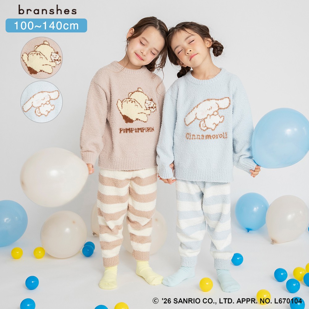 🆕【⭐訂購⭐】 🇯🇵日本直送🌀#Sanrio #Pompompurin / #Cinnamoroll 棉花糖針織長袖家居服🌀[ELJA-0076][261108]