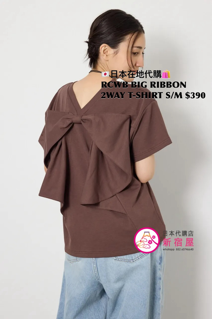 RODEO CROWNS WIDE BOWL BIG RIBBON 2WAY T-SHIRT