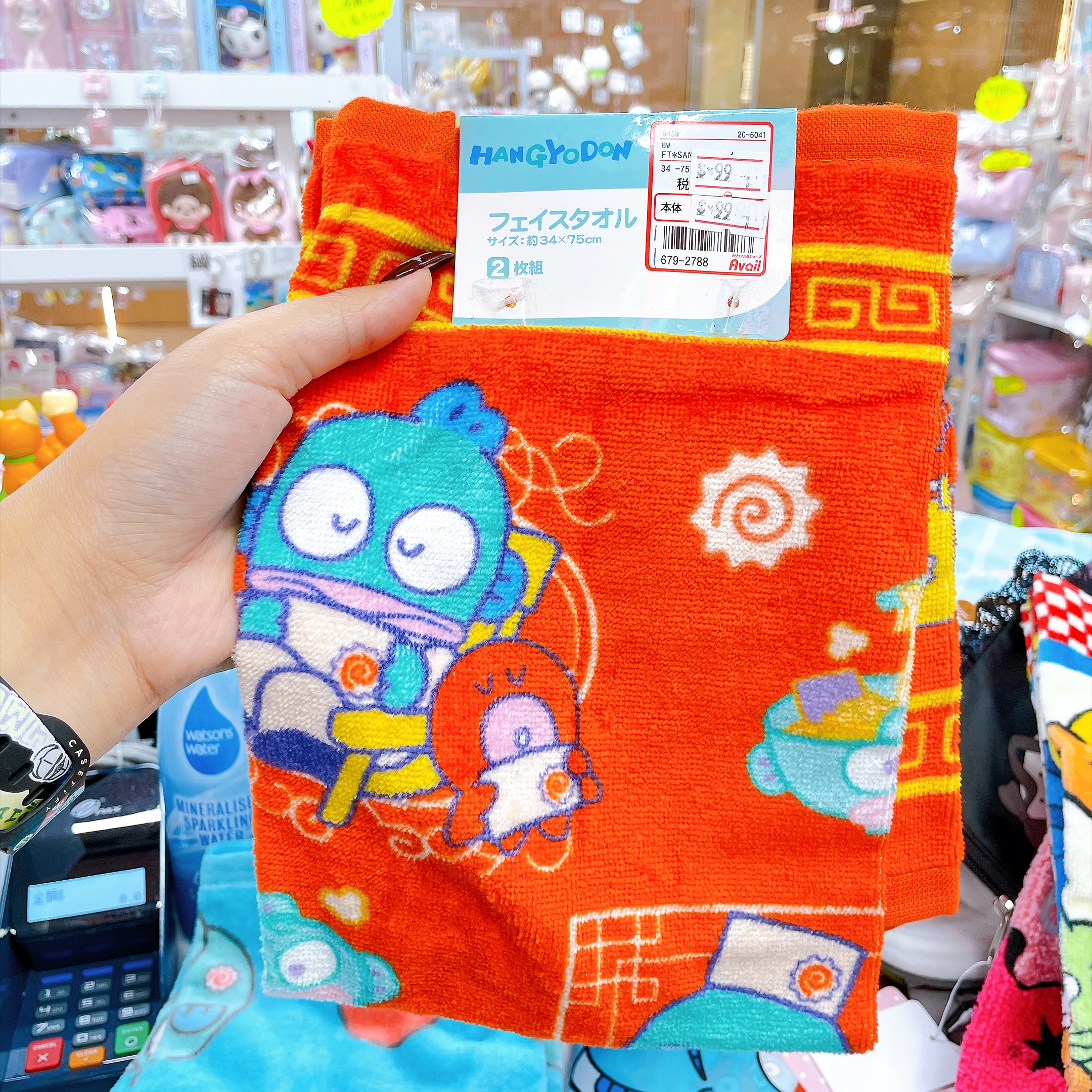日本直送日本限定布甸狗水怪三眼仔新款34×75 cm對裝長毛巾