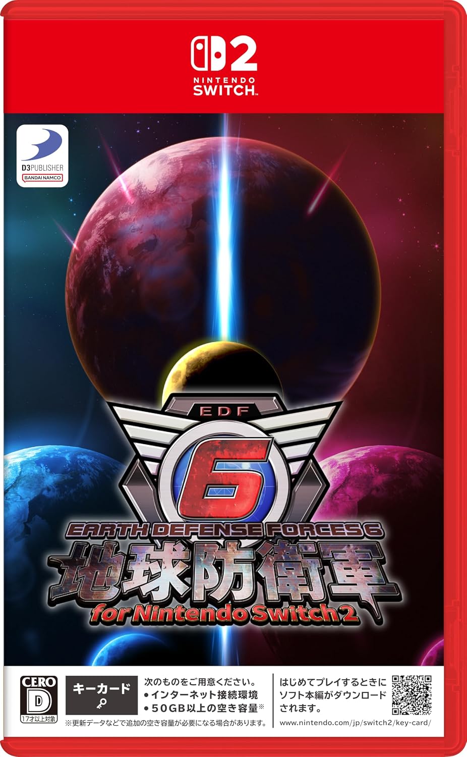 [預訂][日版] NS2 地球防衛軍6 for Nintendo Switch 2 (訂價HKD239) (訂金HKD100)