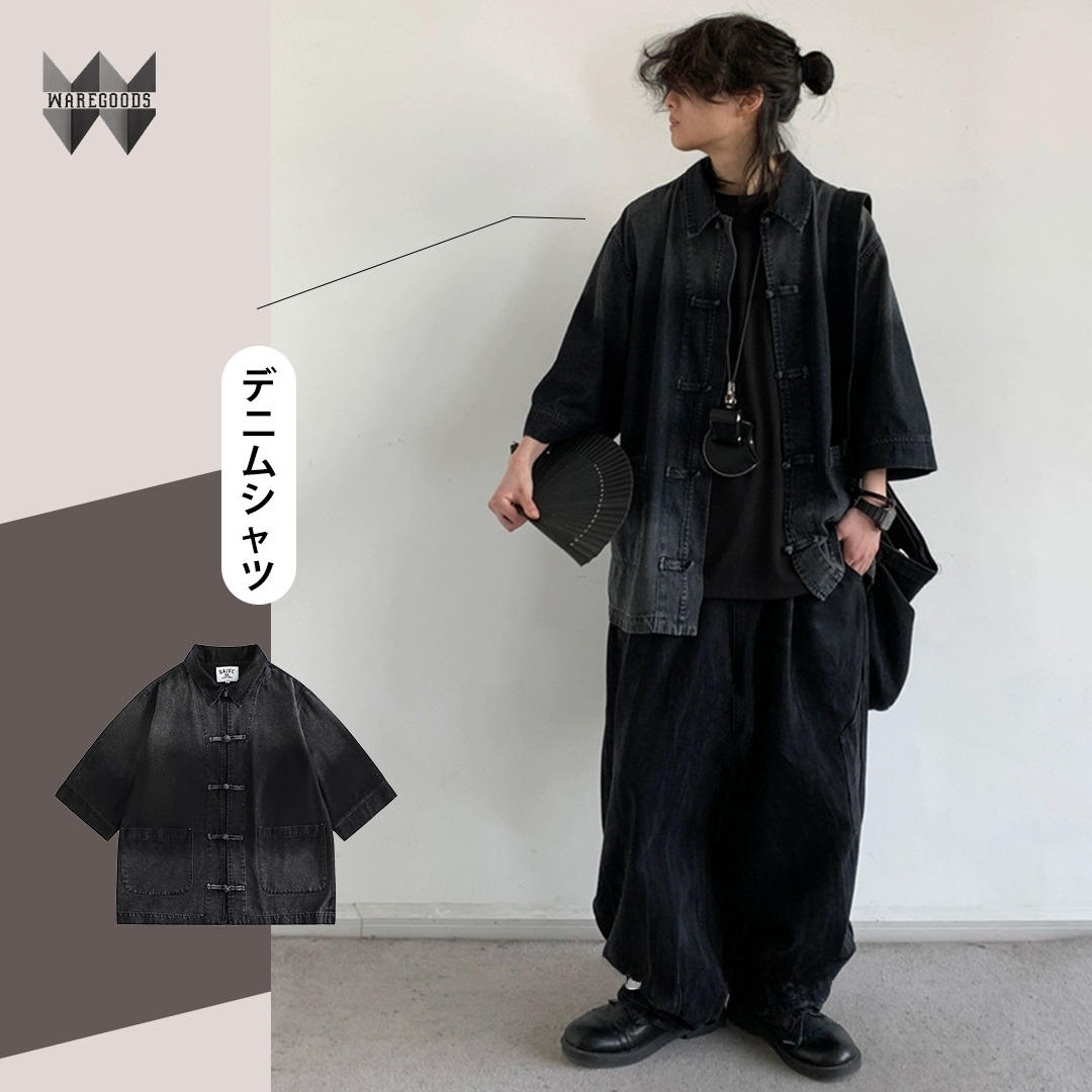 W029牛仔盤扣漸變恤衫外套