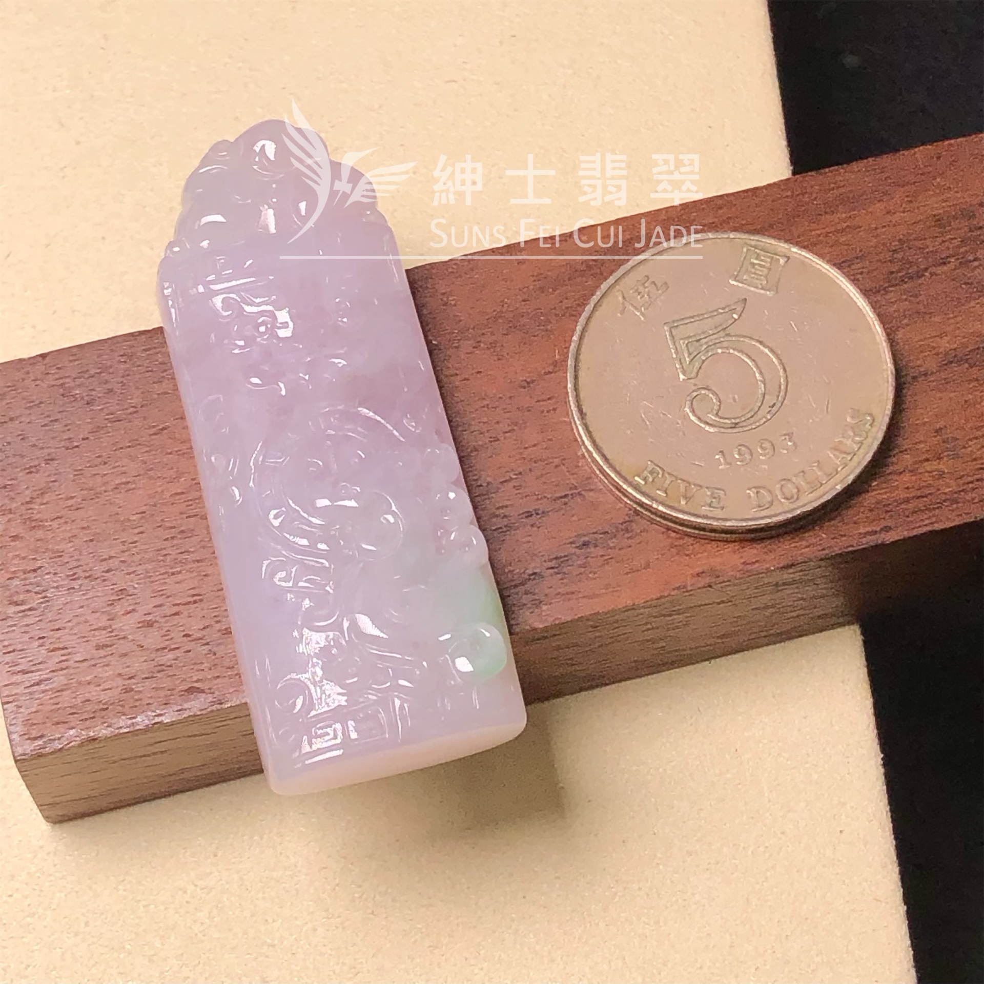 YK00169 古典雕刻飄翠吊墜