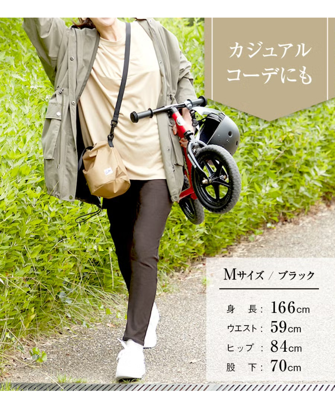 日本代購【 2026新色 日本直送 Gunze Tuche 超彈力 百搭 九分緊身褲 Leggings Pants 】﻿