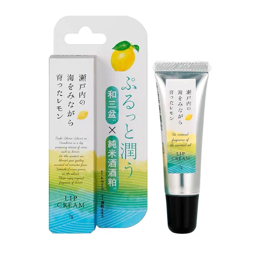 日本制高知縣【YUZU】柚子/檸檬精油保濕潤唇膏 7g