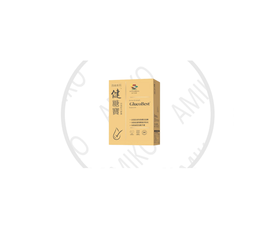 $525@1 維特健靈 - 健糖寶 - 60粒