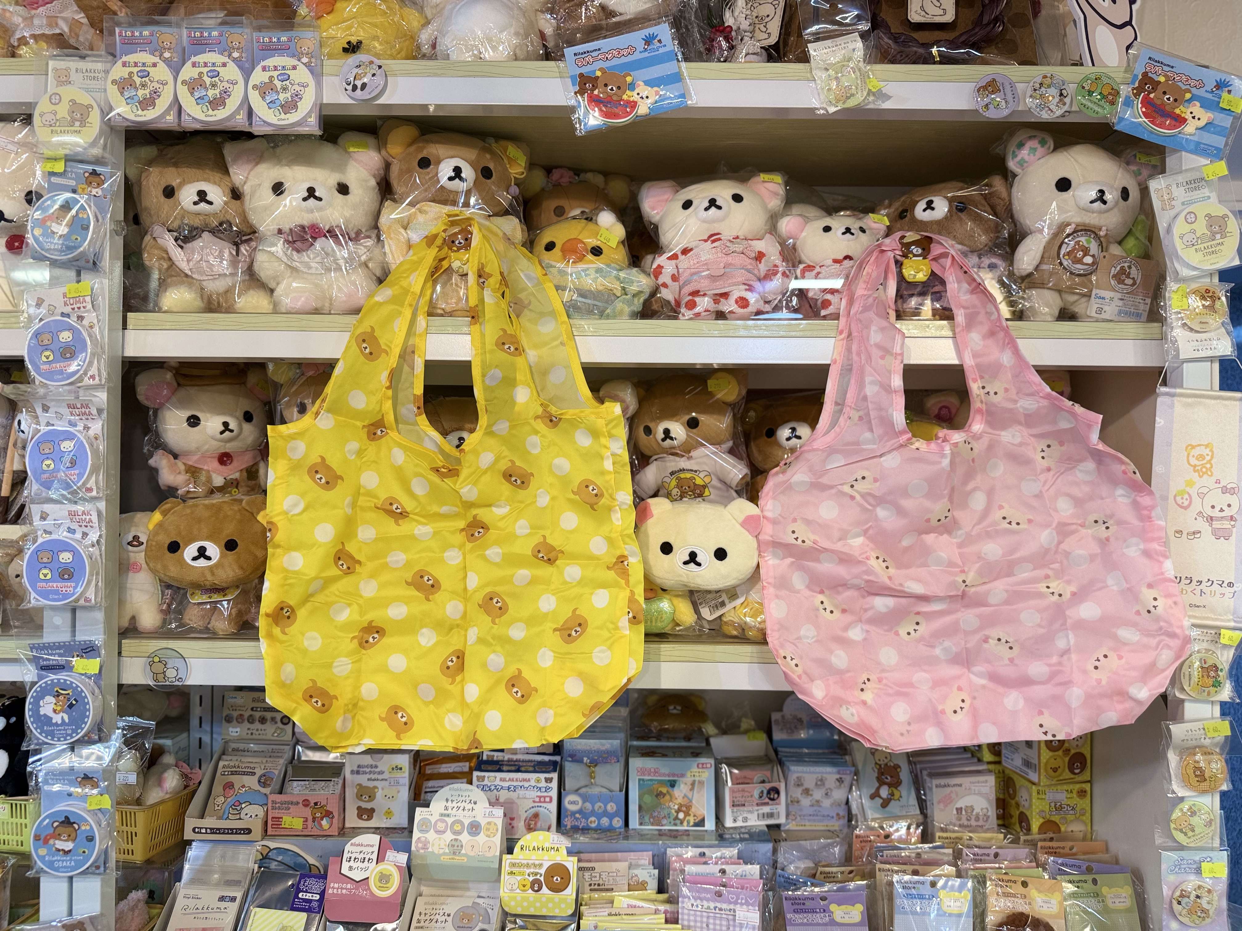《現貨》全新rilakkuma 環保袋連頭型袋