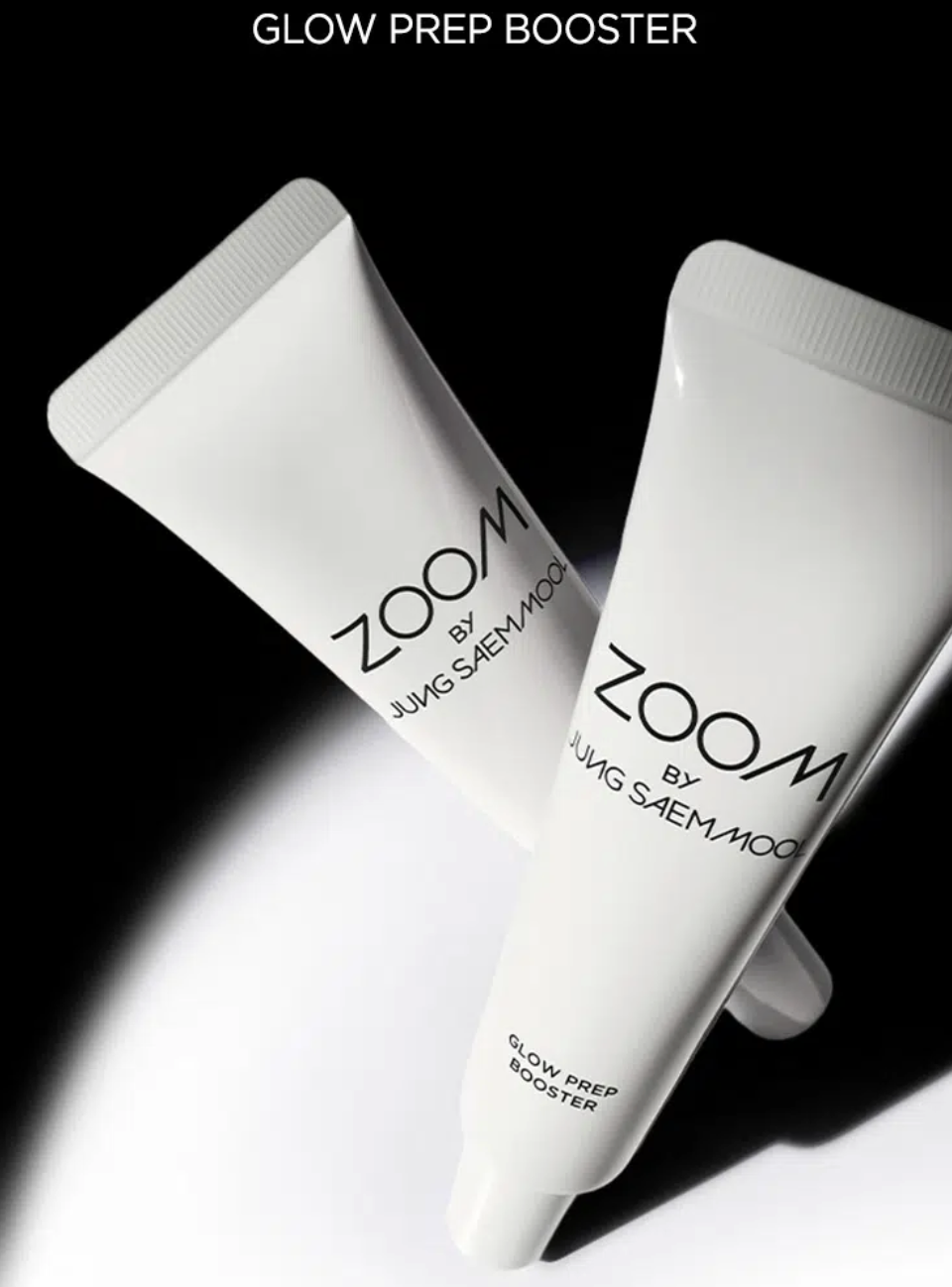 韓國 大創 ZOOM X 鄭瑄茉 ZOOM by JUNGSAEMMOOL系列 調色 / 提亮 妝前隔離霜 